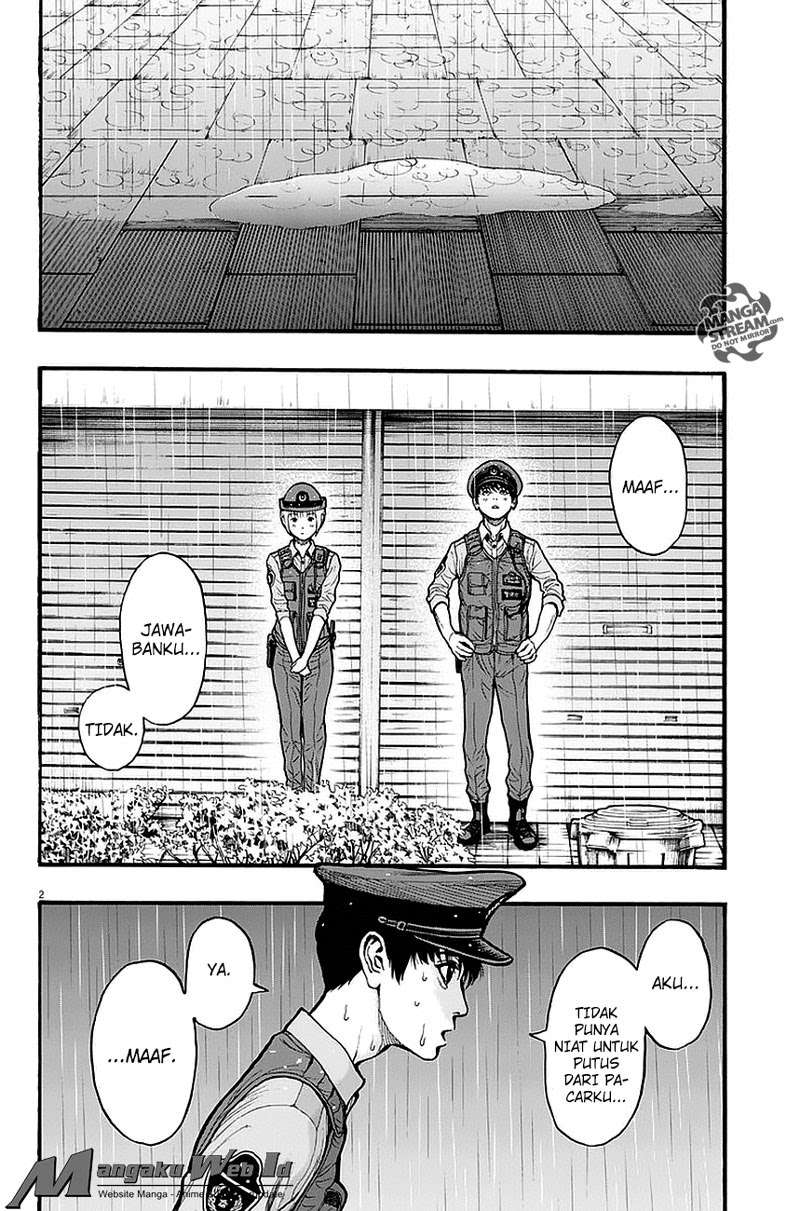 Jagaaaaaan Chapter 14 - halaman 3