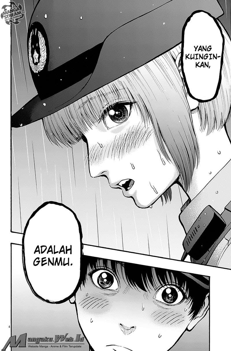 Jagaaaaaan Chapter 14 - halaman 5