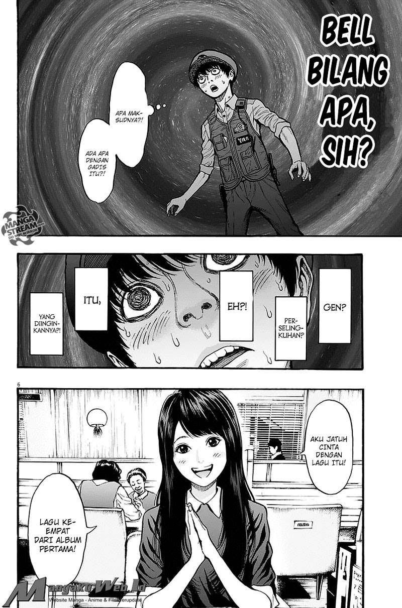 Jagaaaaaan Chapter 14 - halaman 7