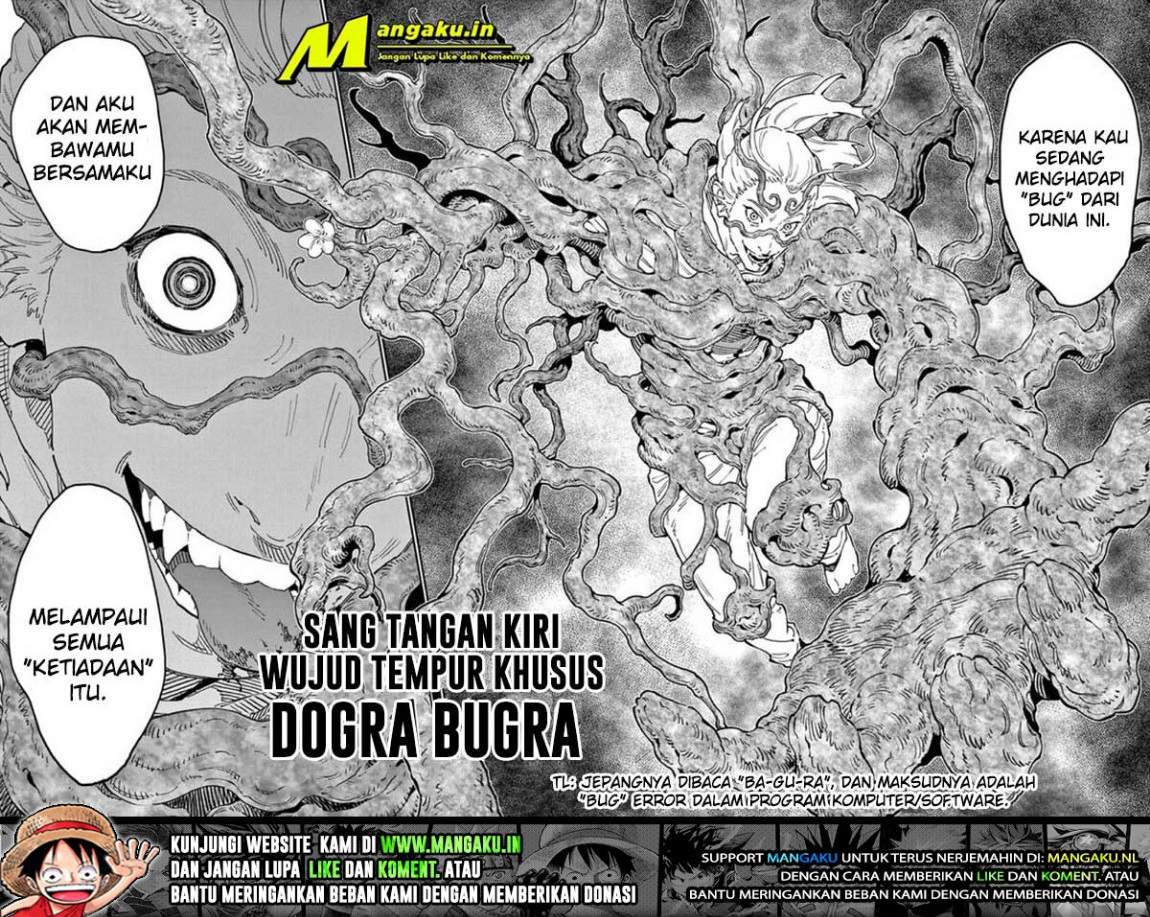 Jagaaaaaan Chapter 141 - halaman 10