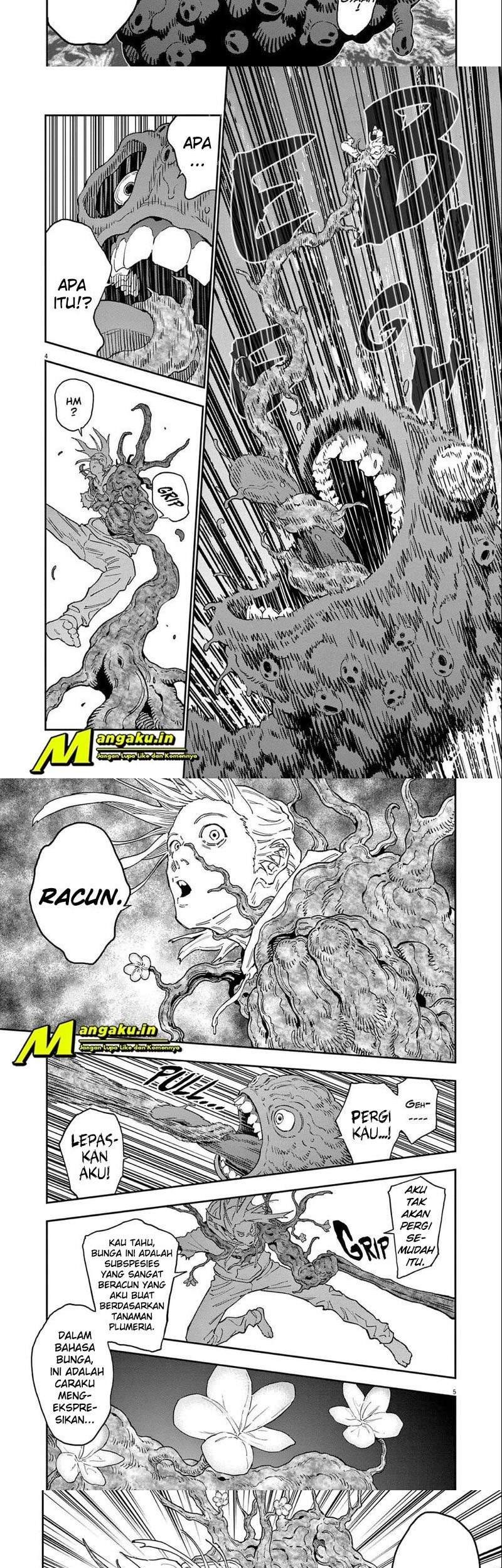 Jagaaaaaan Chapter 141 - halaman 3