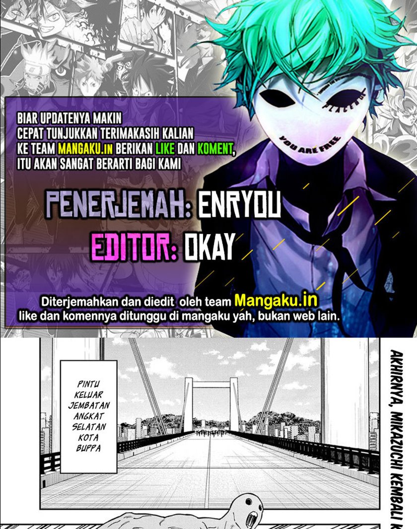 Jagaaaaaan Chapter 147 - halaman 1