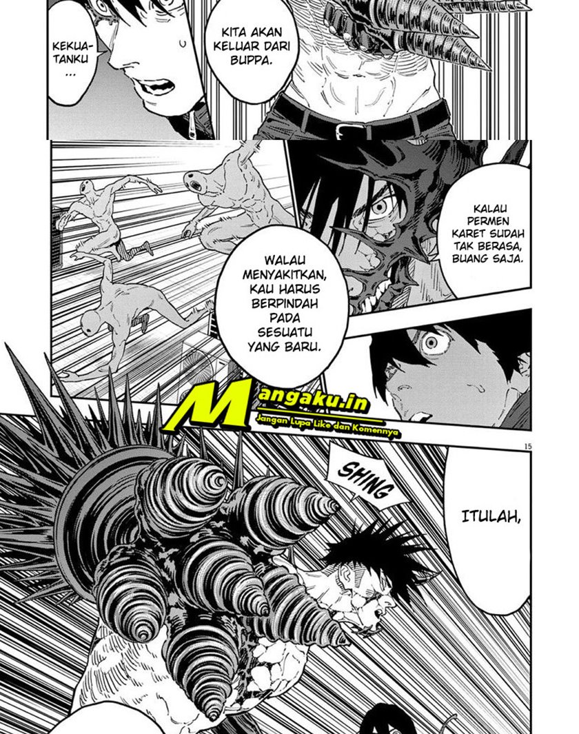 Jagaaaaaan Chapter 147 - halaman 16