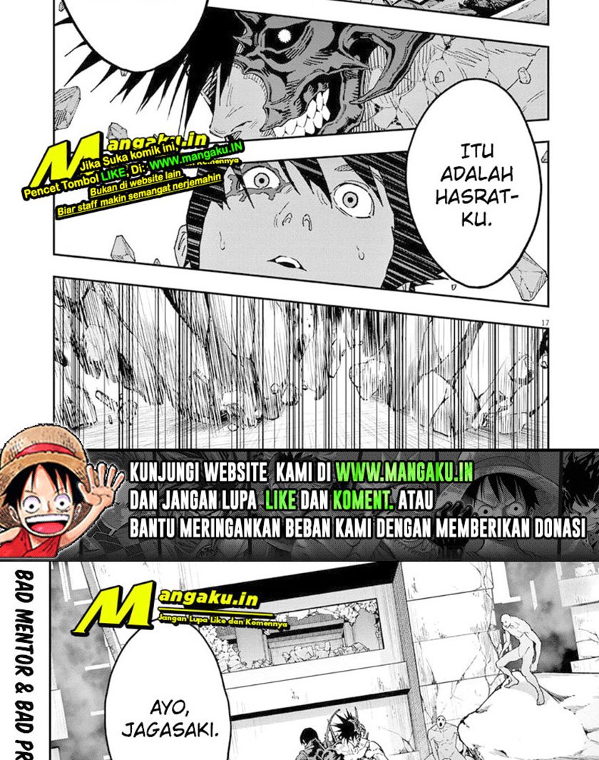 Jagaaaaaan Chapter 147 - halaman 19