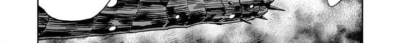 Jagaaaaaan Chapter 148 - halaman 6