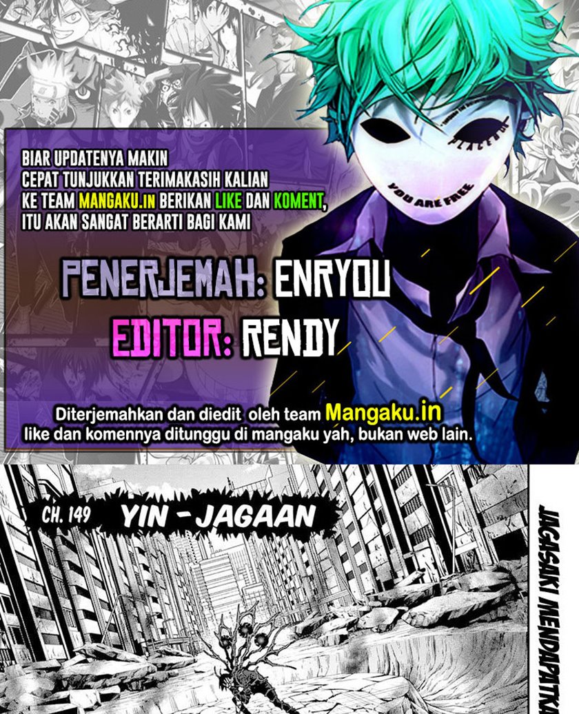 Jagaaaaaan Chapter 149 - halaman 1