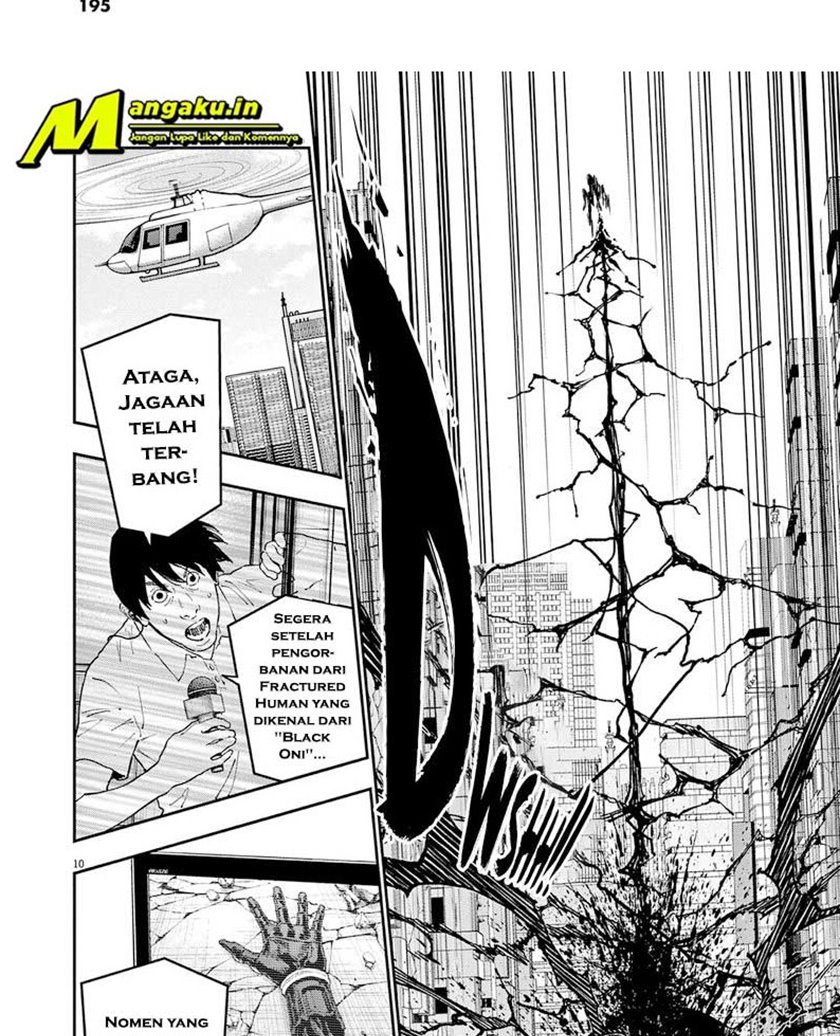 Jagaaaaaan Chapter 149 - halaman 12
