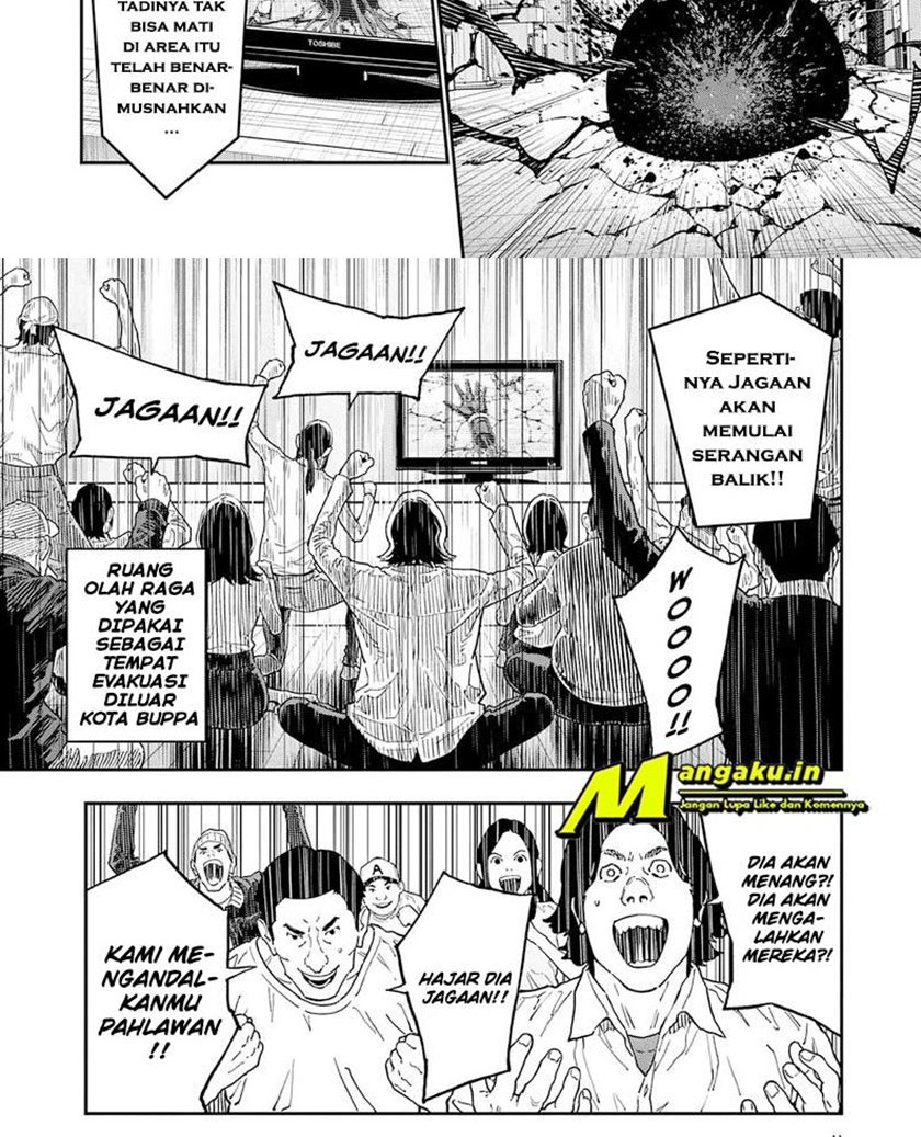 Jagaaaaaan Chapter 149 - halaman 13