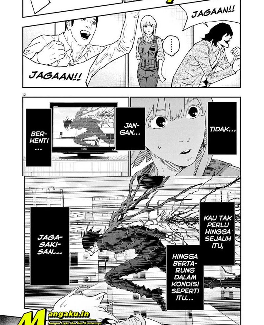 Jagaaaaaan Chapter 149 - halaman 15