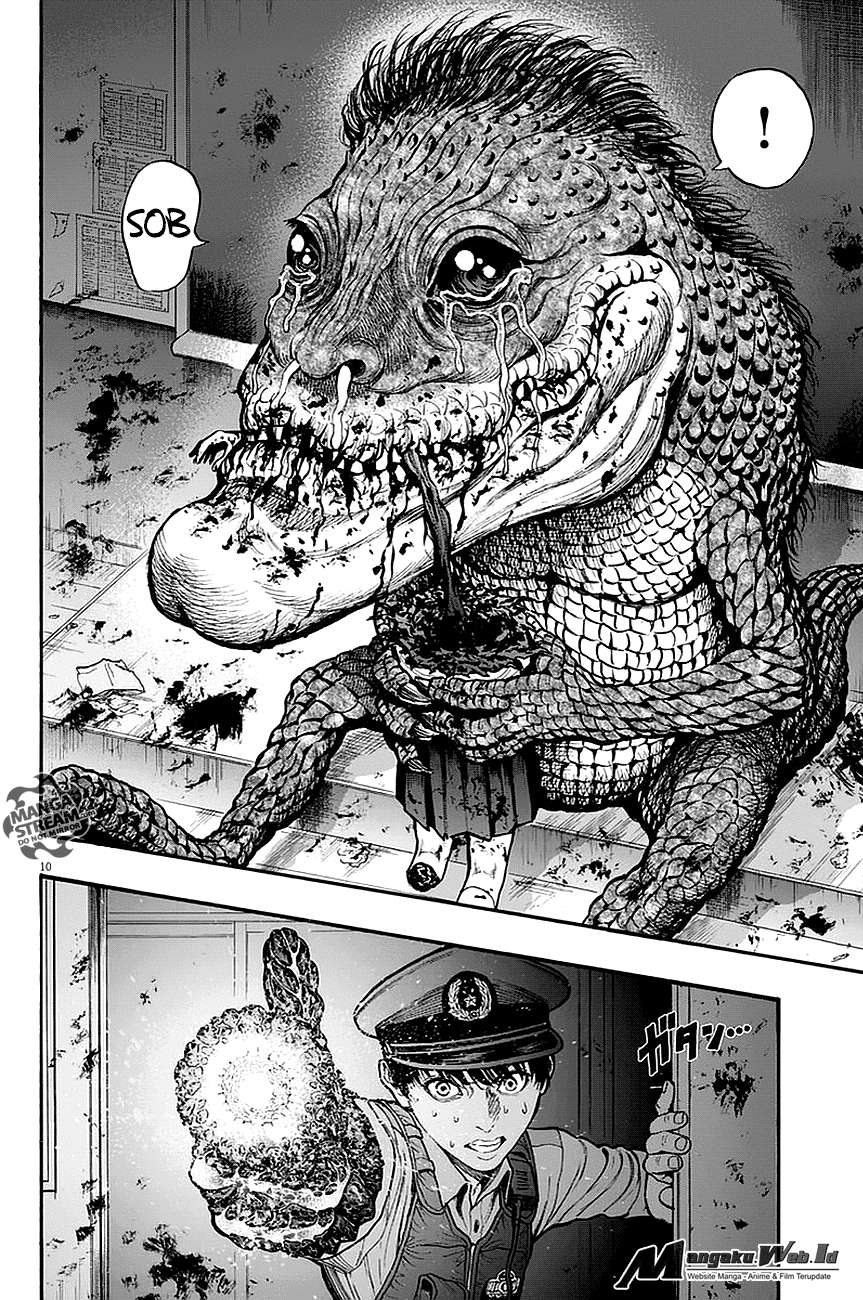 Jagaaaaaan Chapter 15 - halaman 11