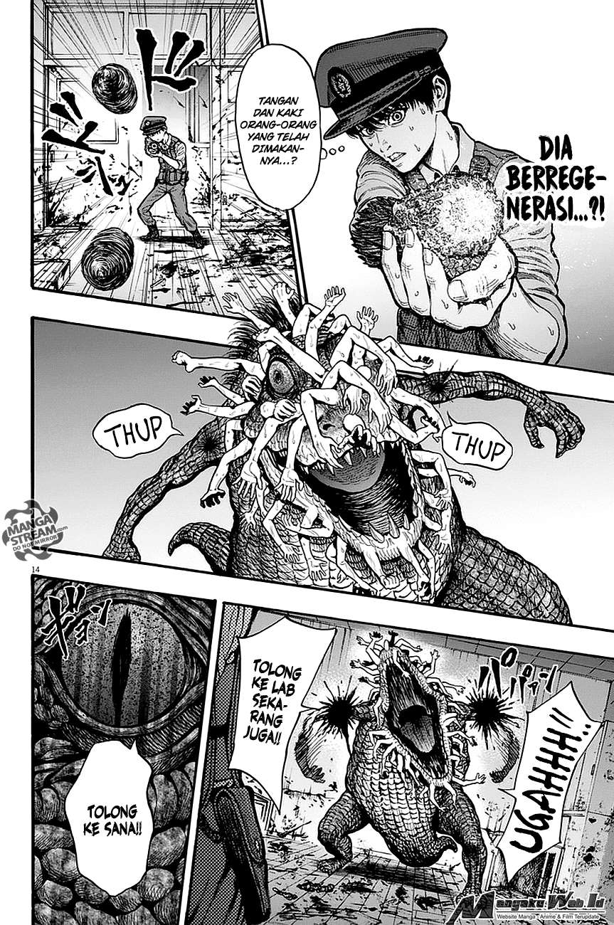 Jagaaaaaan Chapter 15 - halaman 15
