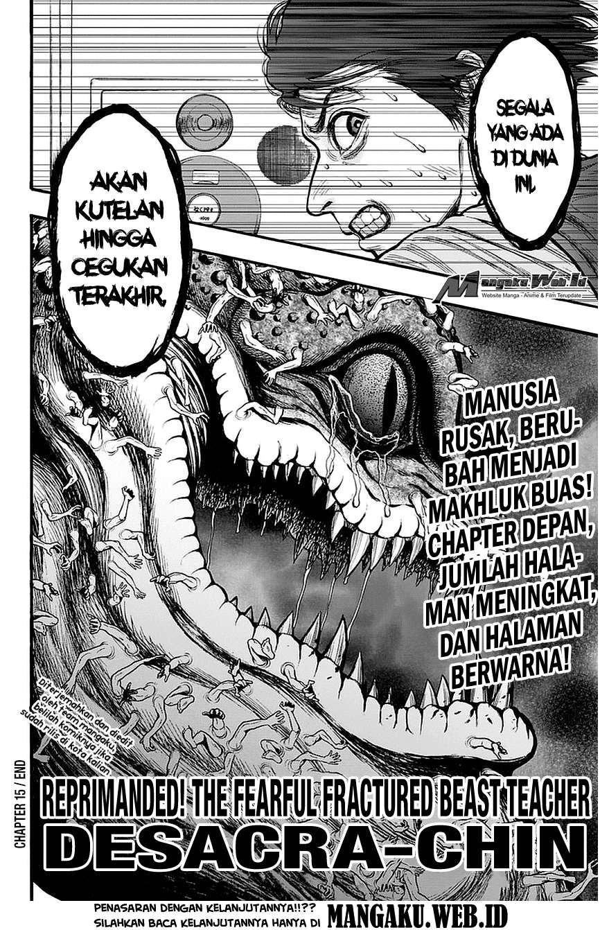 Jagaaaaaan Chapter 15 - halaman 18