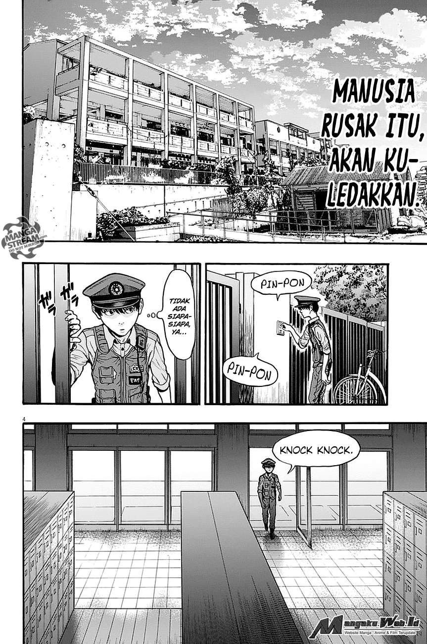 Jagaaaaaan Chapter 15 - halaman 5