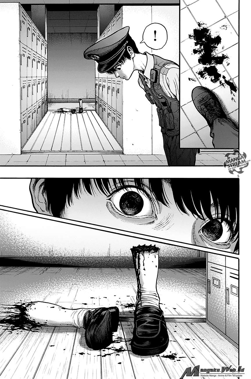 Jagaaaaaan Chapter 15 - halaman 6