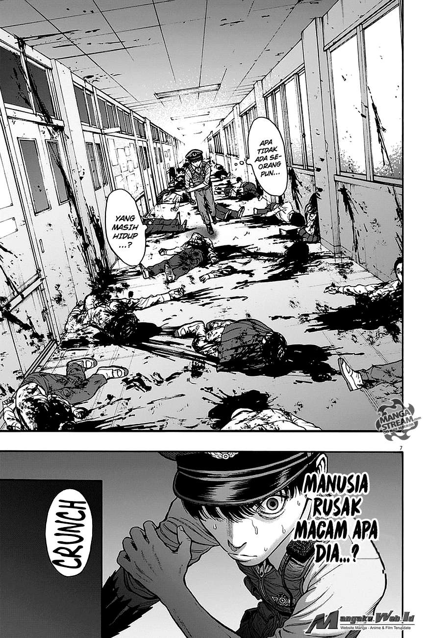 Jagaaaaaan Chapter 15 - halaman 8