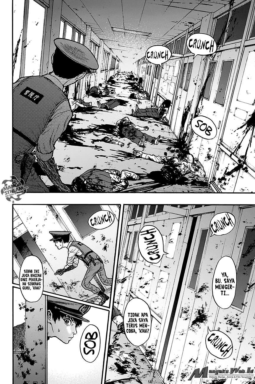 Jagaaaaaan Chapter 15 - halaman 9
