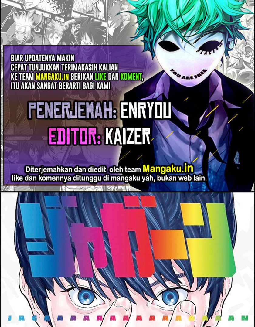 Jagaaaaaan Chapter 150 - halaman 1