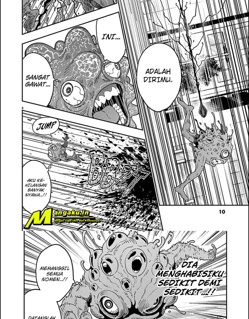 Jagaaaaaan Chapter 150 - halaman 12