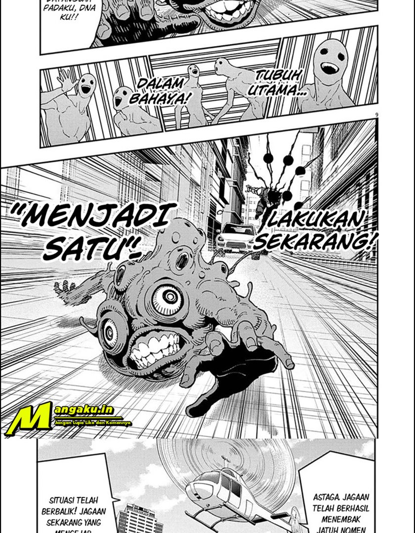 Jagaaaaaan Chapter 150 - halaman 13