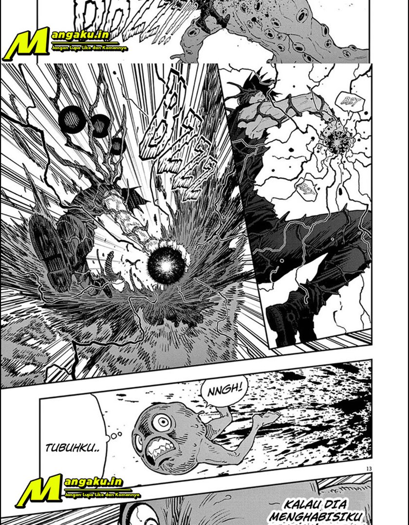 Jagaaaaaan Chapter 150 - halaman 17