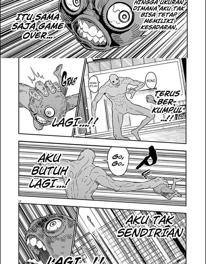 Jagaaaaaan Chapter 150 - halaman 18