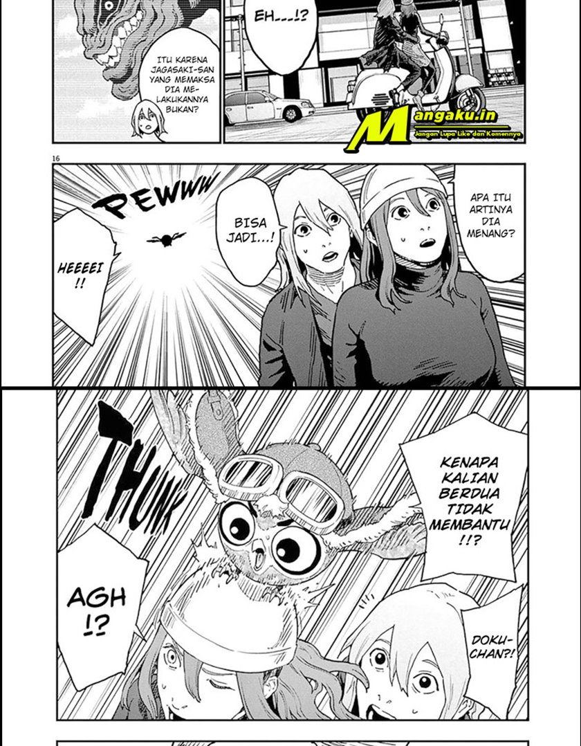 Jagaaaaaan Chapter 150 - halaman 21