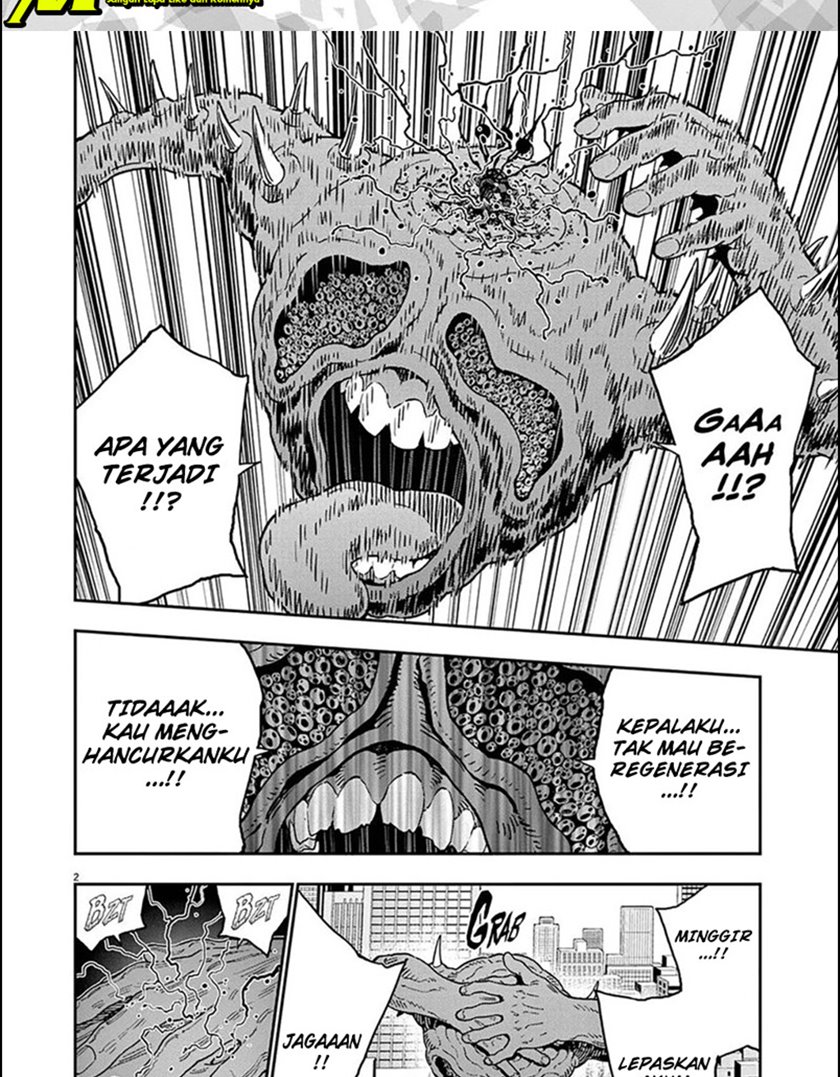 Jagaaaaaan Chapter 150 - halaman 5