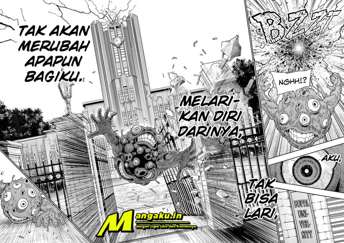 Jagaaaaaan Chapter 152 - halaman 14