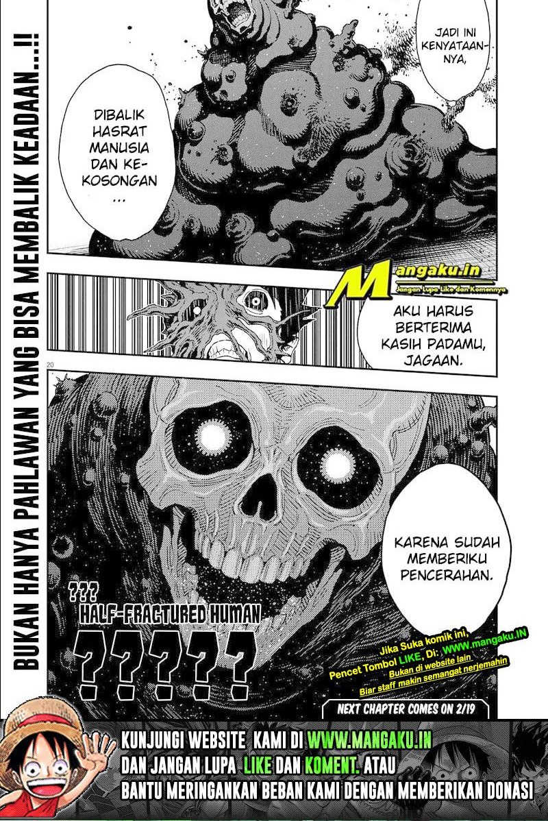 Jagaaaaaan Chapter 153 - halaman 12
