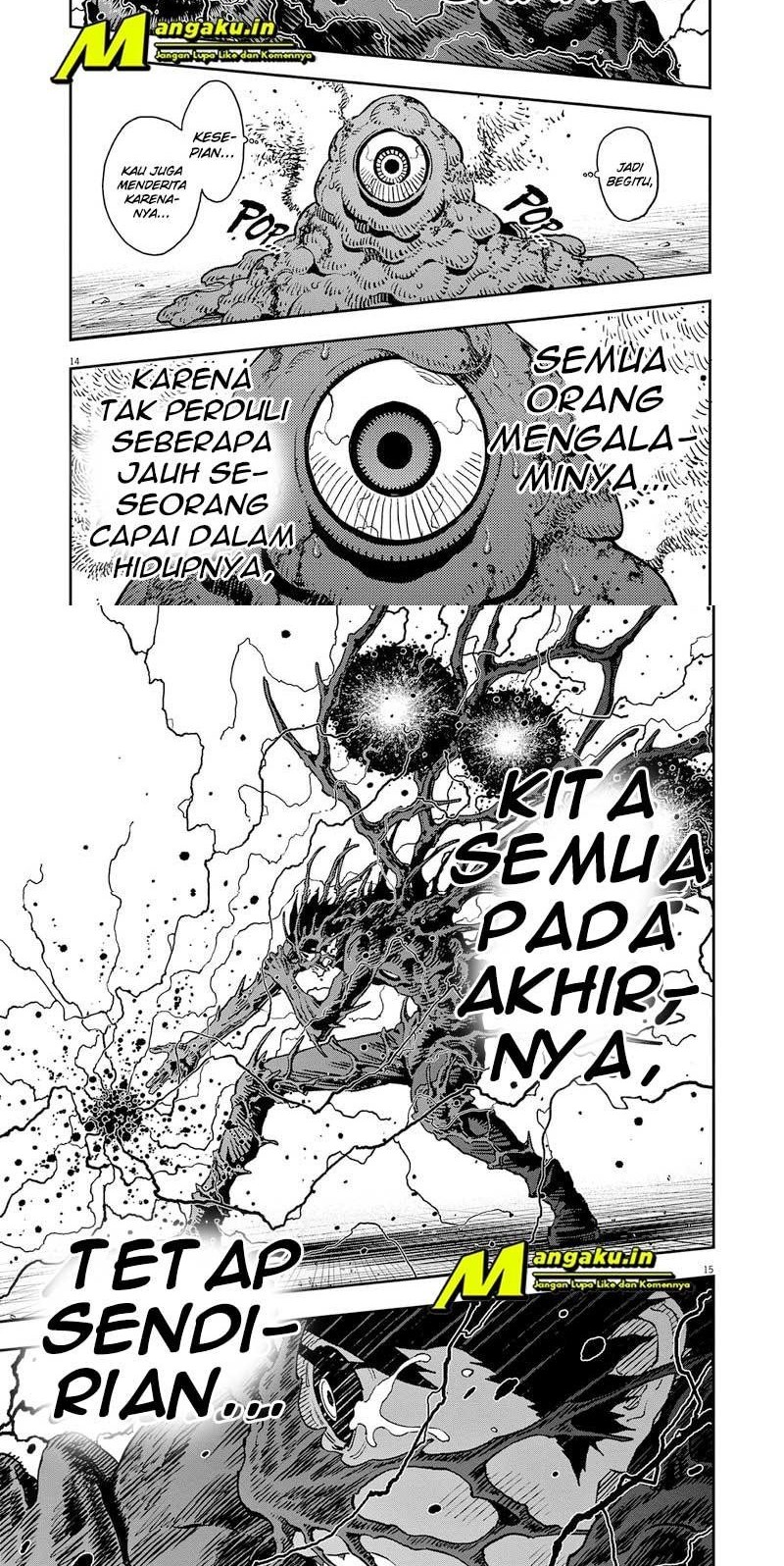 Jagaaaaaan Chapter 153 - halaman 8
