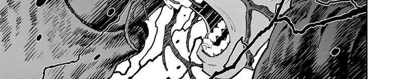 Jagaaaaaan Chapter 153 - halaman 9