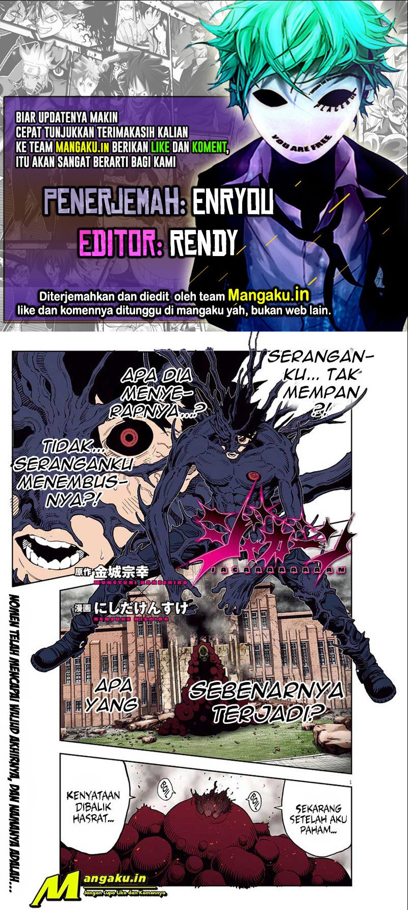 Jagaaaaaan Chapter 154 - halaman 1