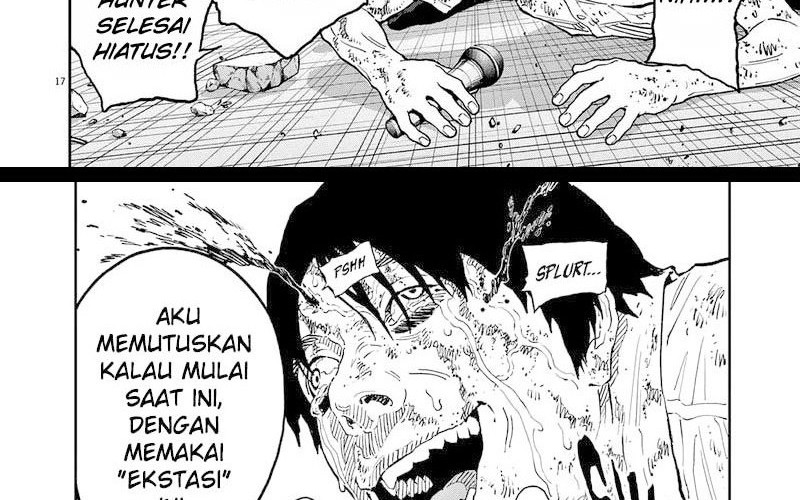 Jagaaaaaan Chapter 154 - halaman 12