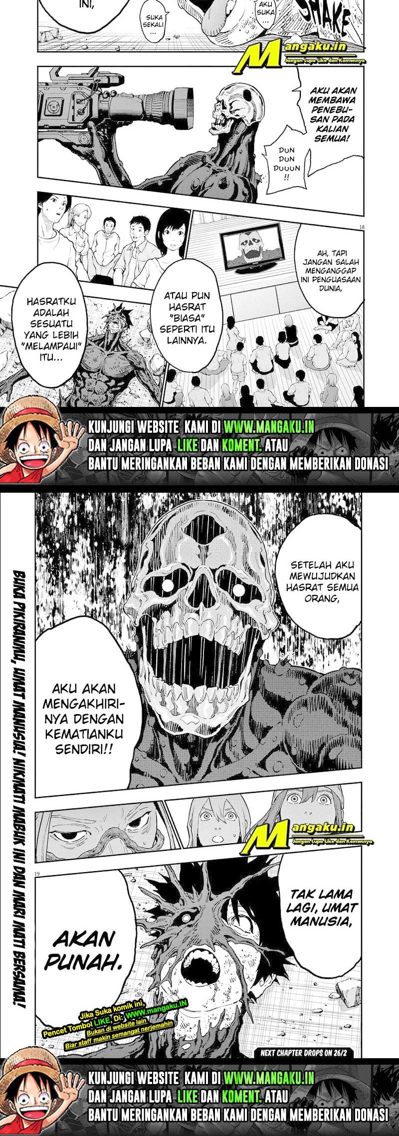Jagaaaaaan Chapter 154 - halaman 13