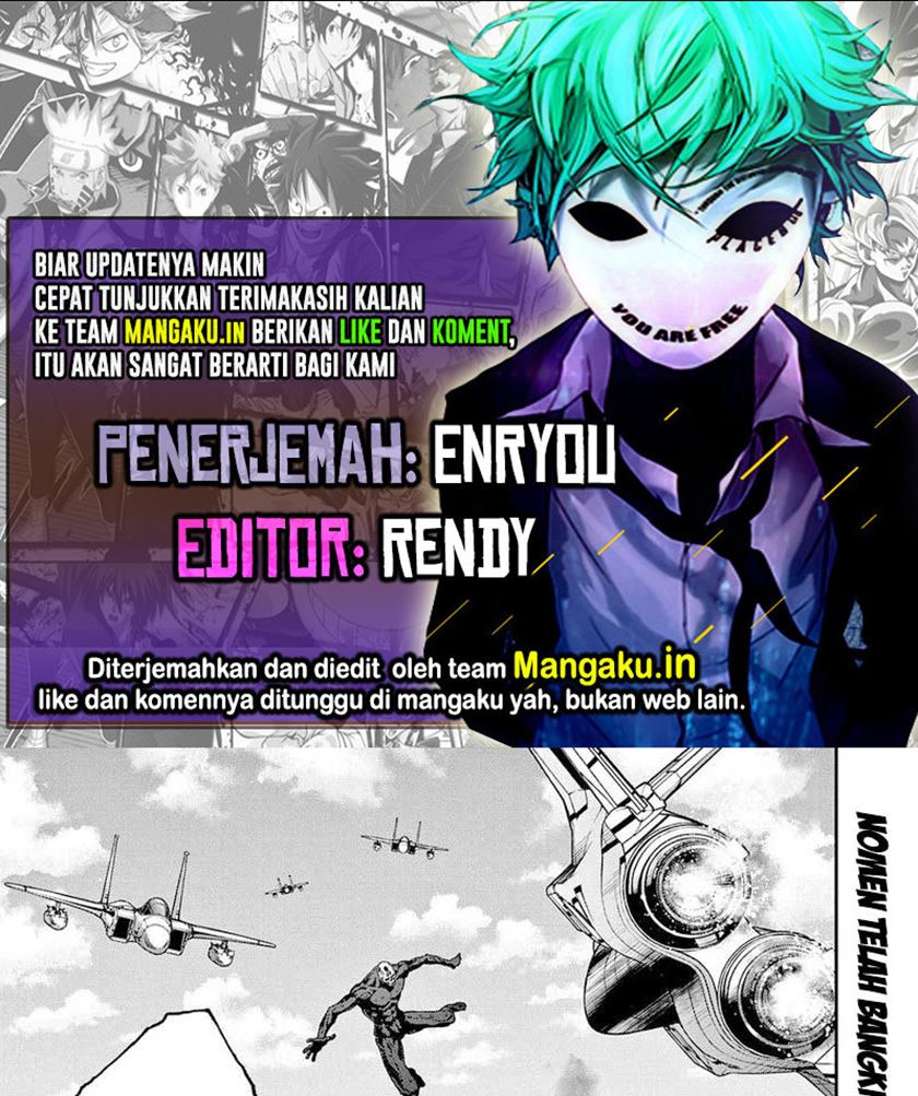 Jagaaaaaan Chapter 155 - halaman 1