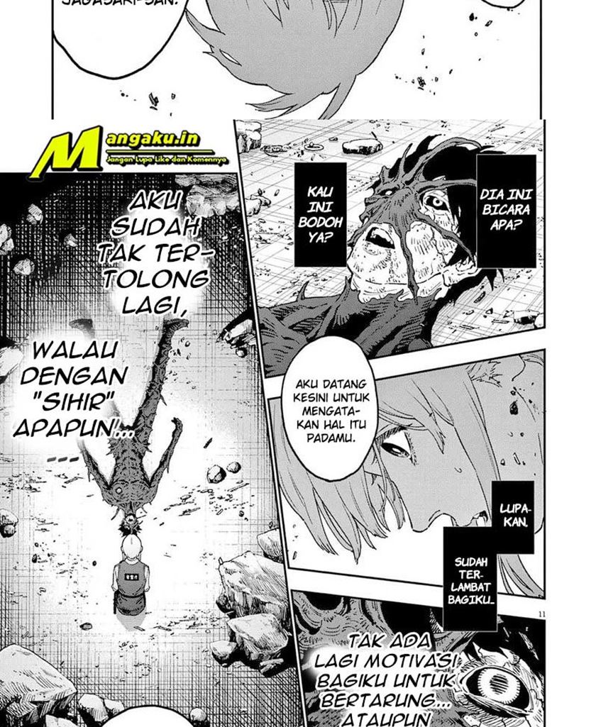 Jagaaaaaan Chapter 155 - halaman 12