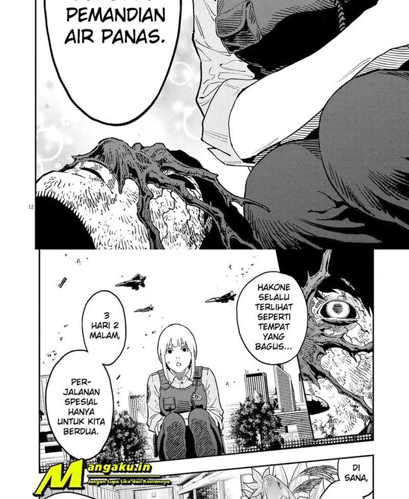 Jagaaaaaan Chapter 155 - halaman 14
