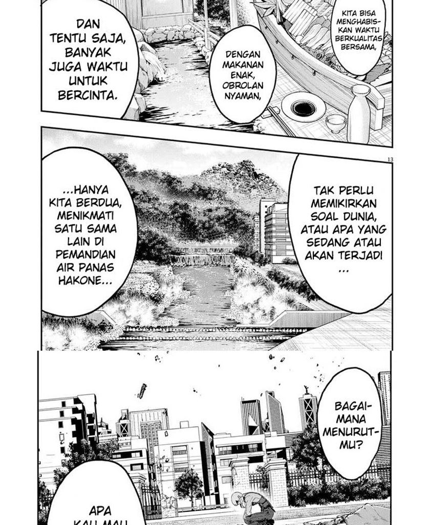 Jagaaaaaan Chapter 155 - halaman 15