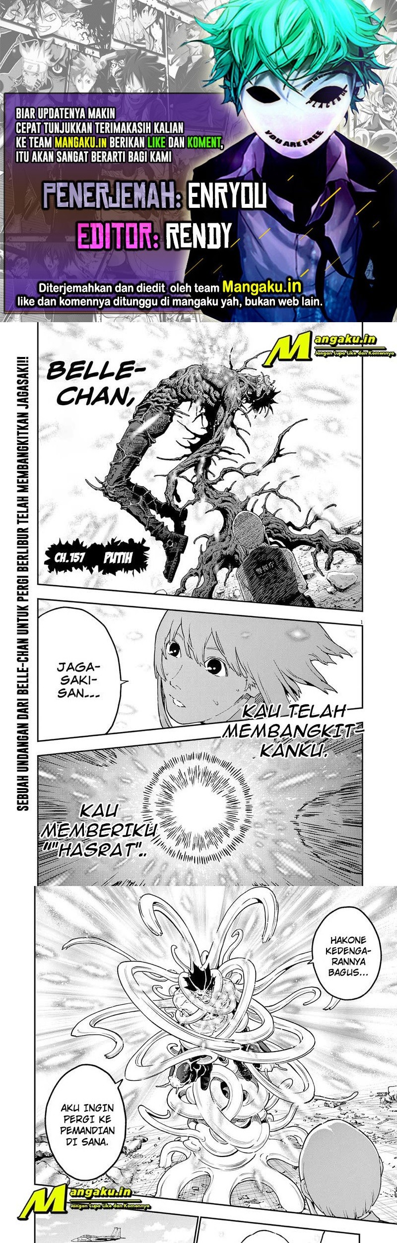 Jagaaaaaan Chapter 157 - halaman 1