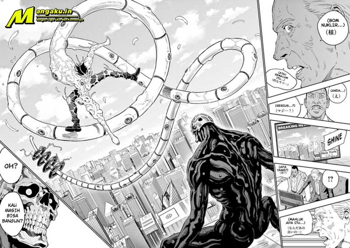 Jagaaaaaan Chapter 157 - halaman 5