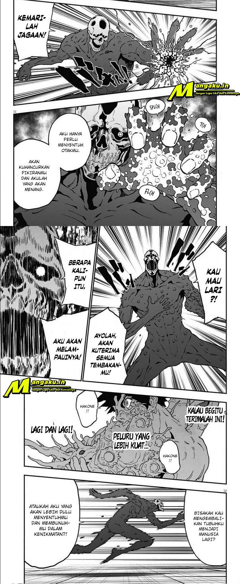 Jagaaaaaan Chapter 158 - halaman 7
