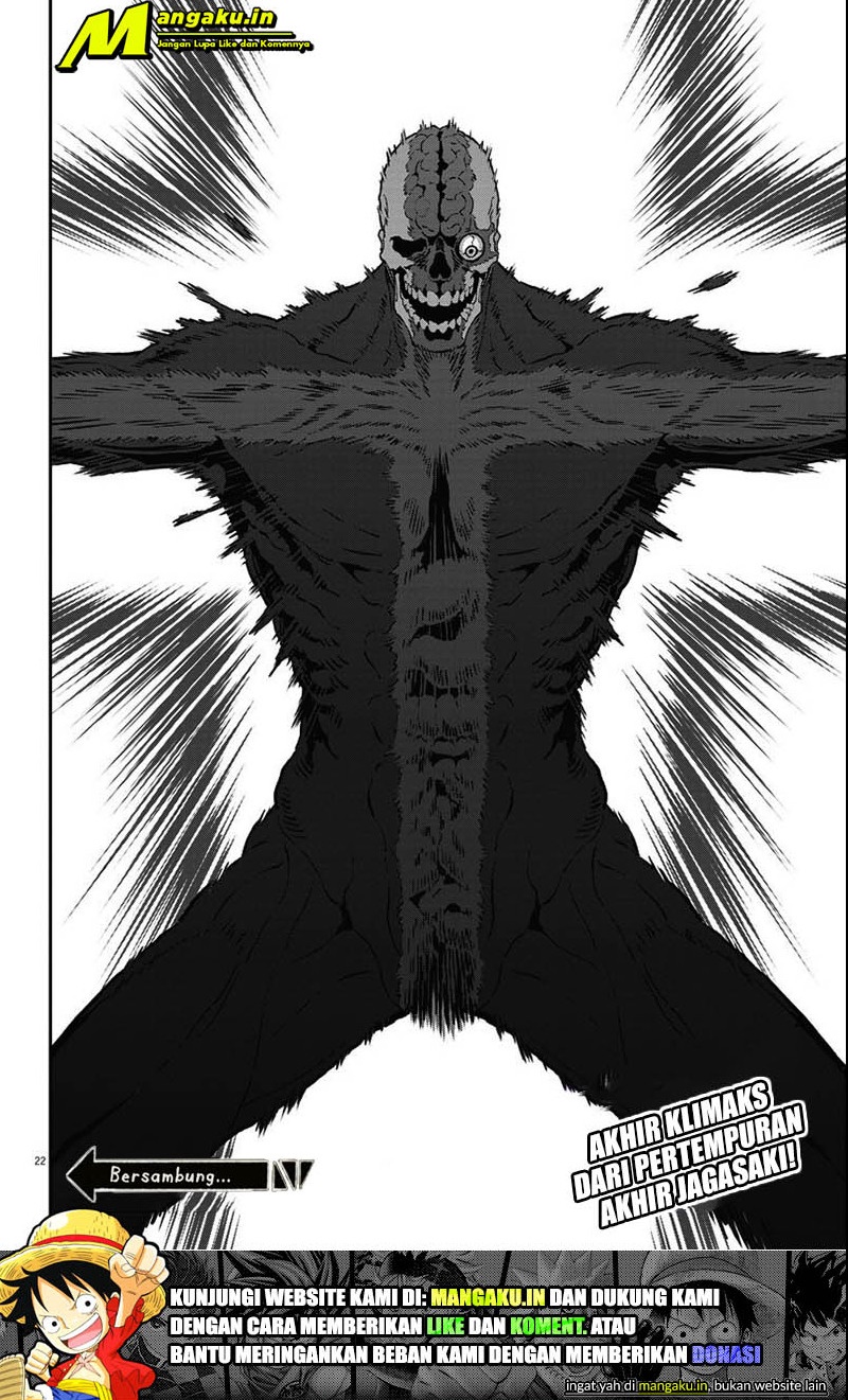 Jagaaaaaan Chapter 159 - halaman 12