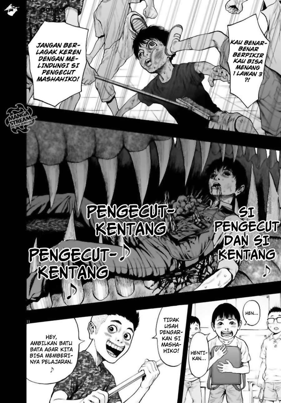 Jagaaaaaan Chapter 16 - halaman 11