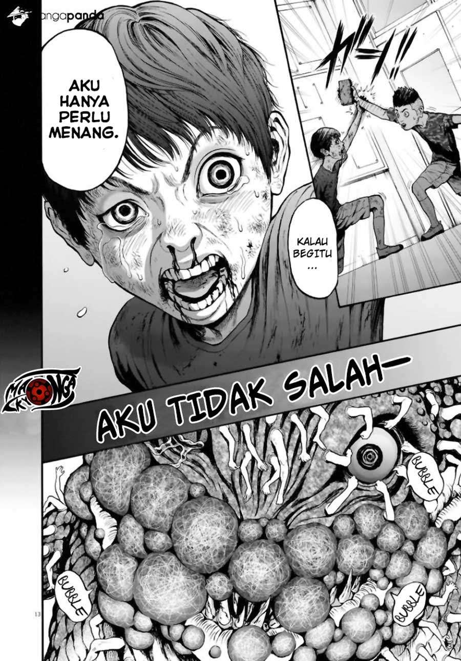 Jagaaaaaan Chapter 16 - halaman 13