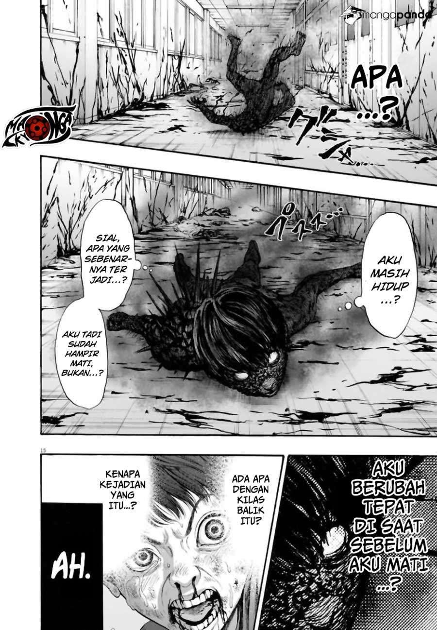 Jagaaaaaan Chapter 16 - halaman 15