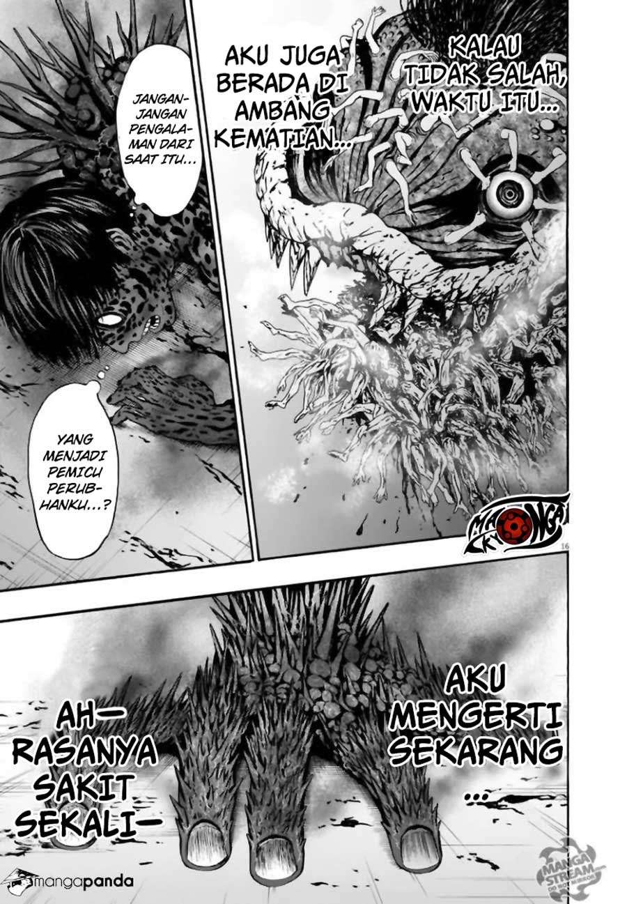 Jagaaaaaan Chapter 16 - halaman 16
