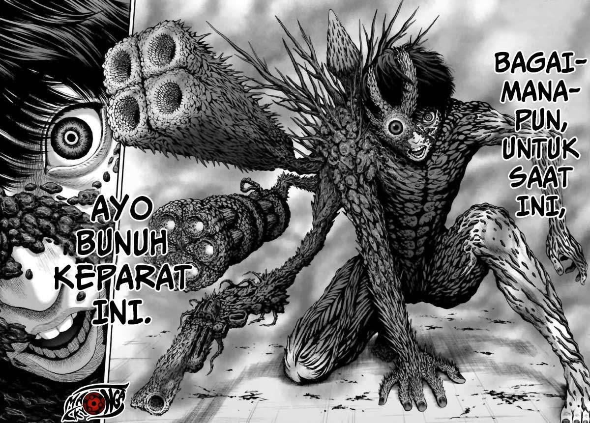 Jagaaaaaan Chapter 16 - halaman 17