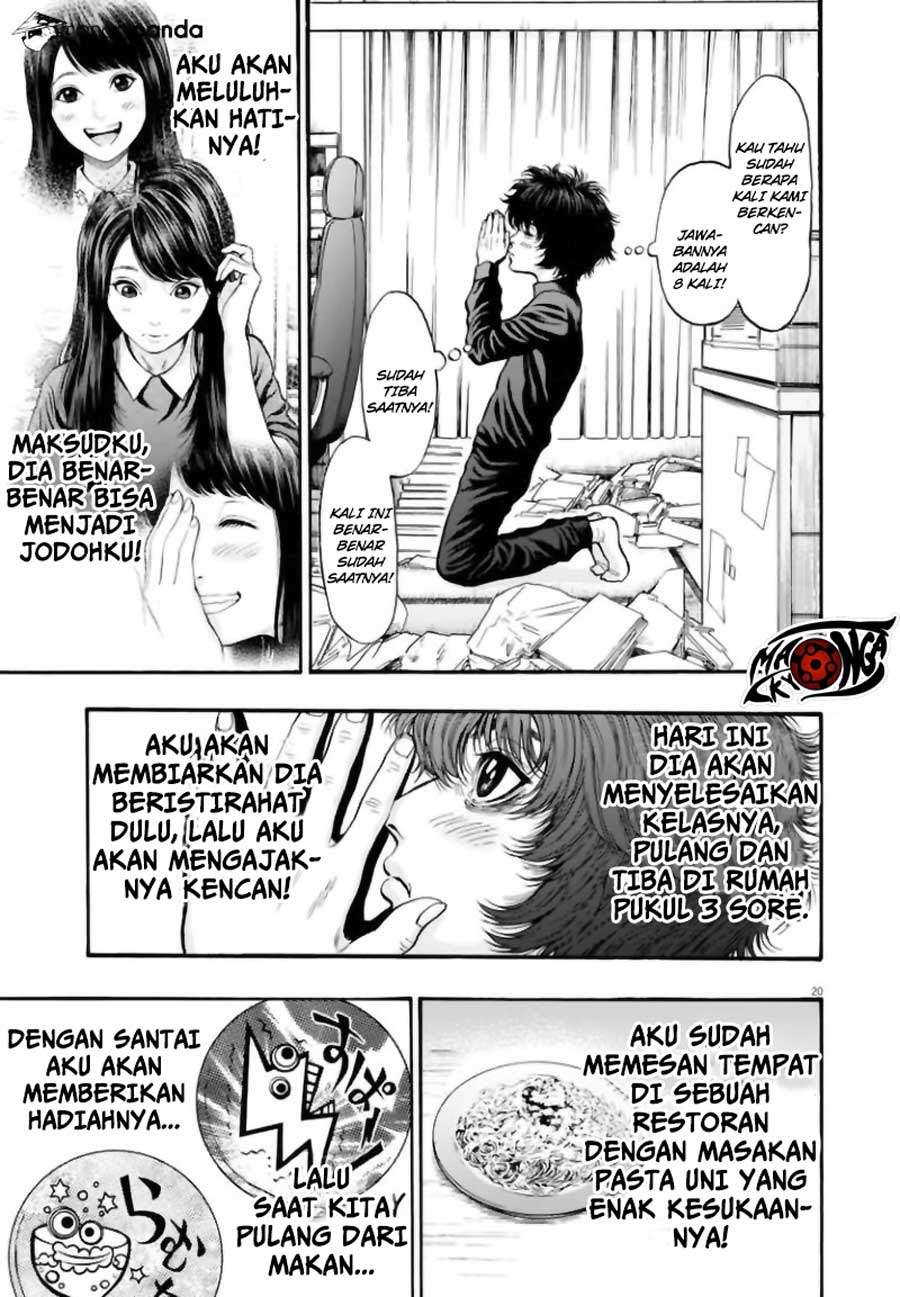 Jagaaaaaan Chapter 16 - halaman 19