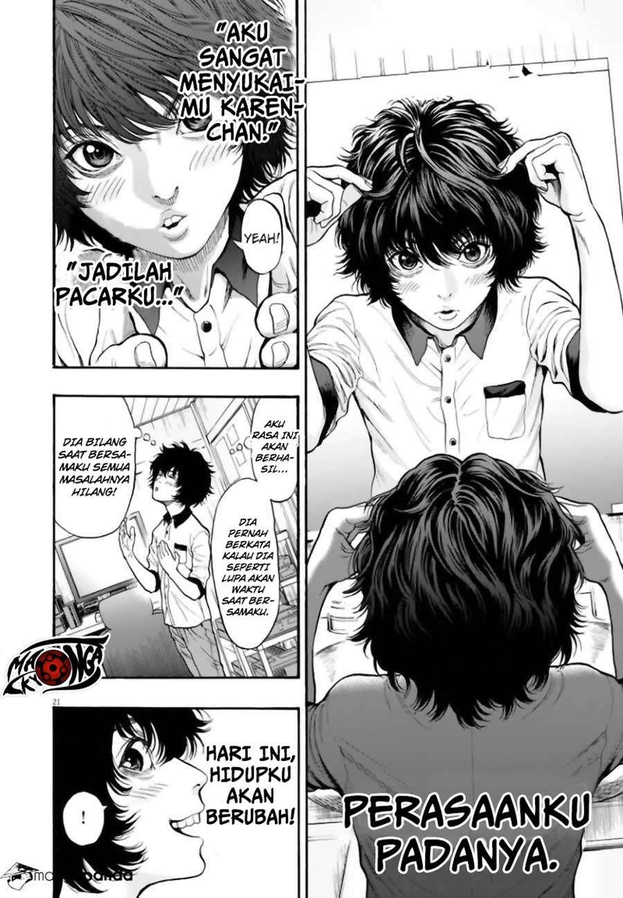 Jagaaaaaan Chapter 16 - halaman 20