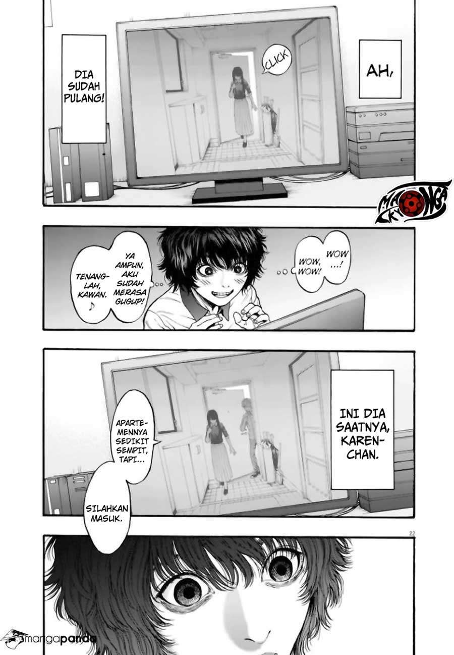 Jagaaaaaan Chapter 16 - halaman 21